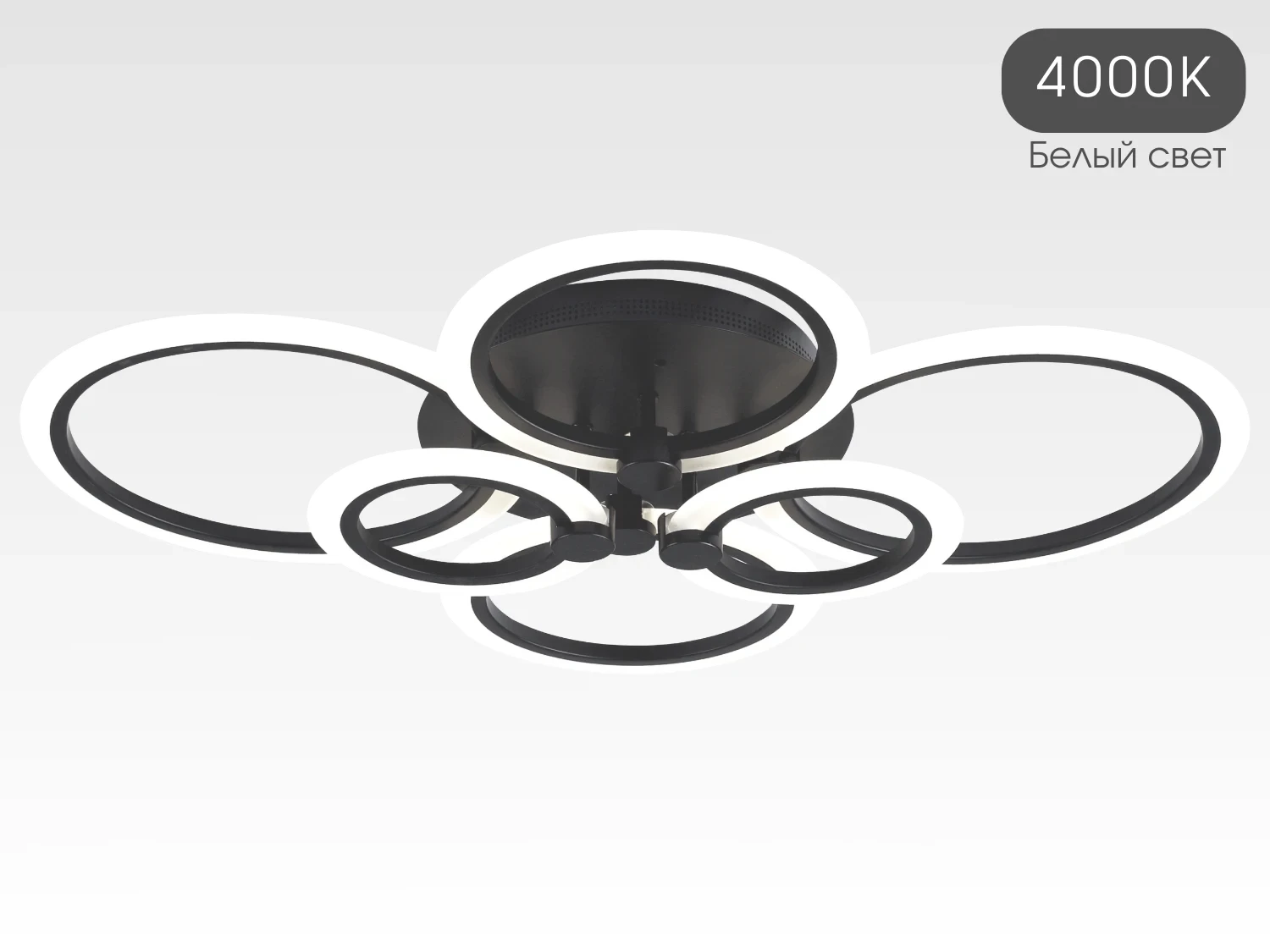 SmartLamp