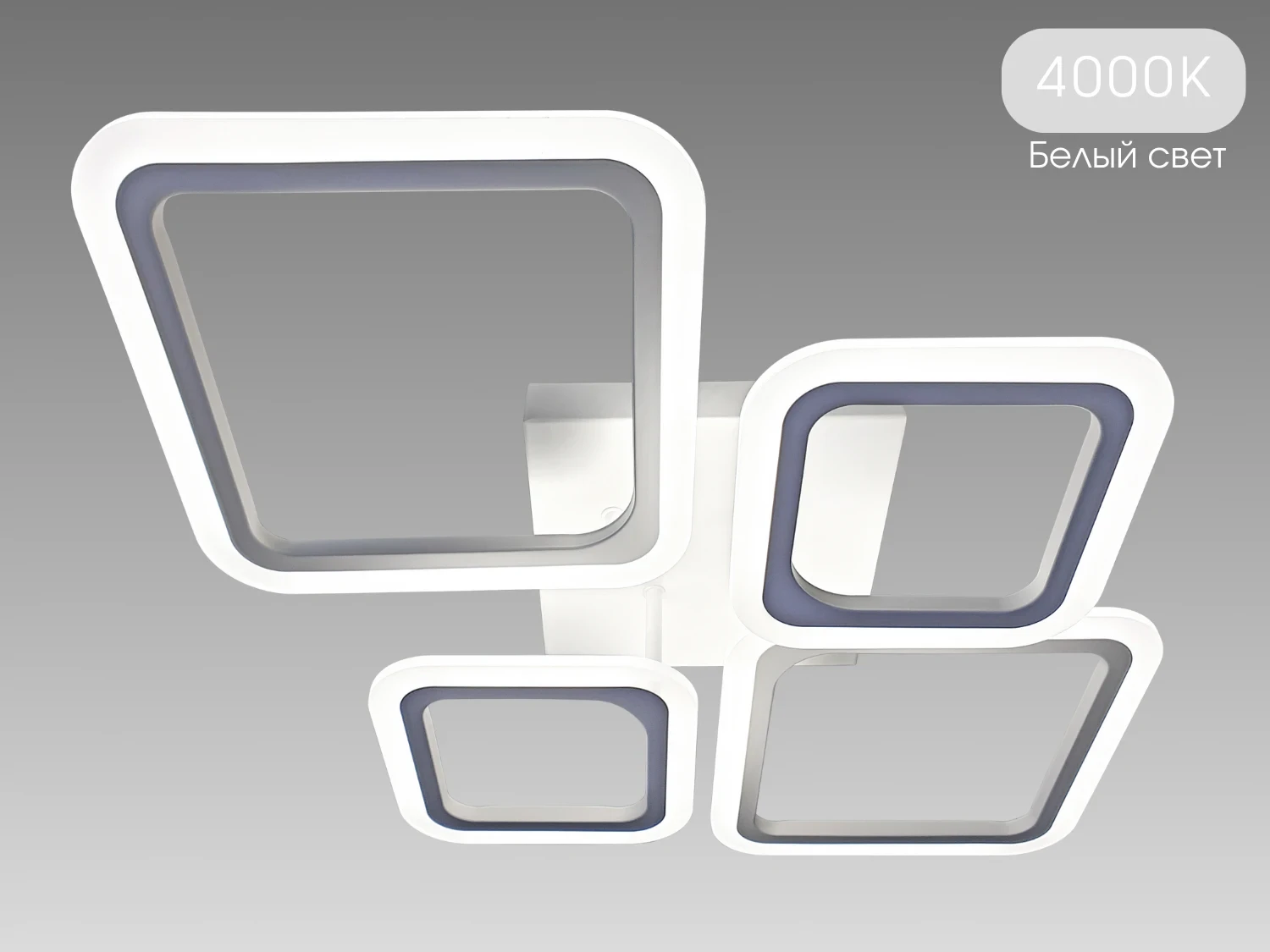 SmartLamp