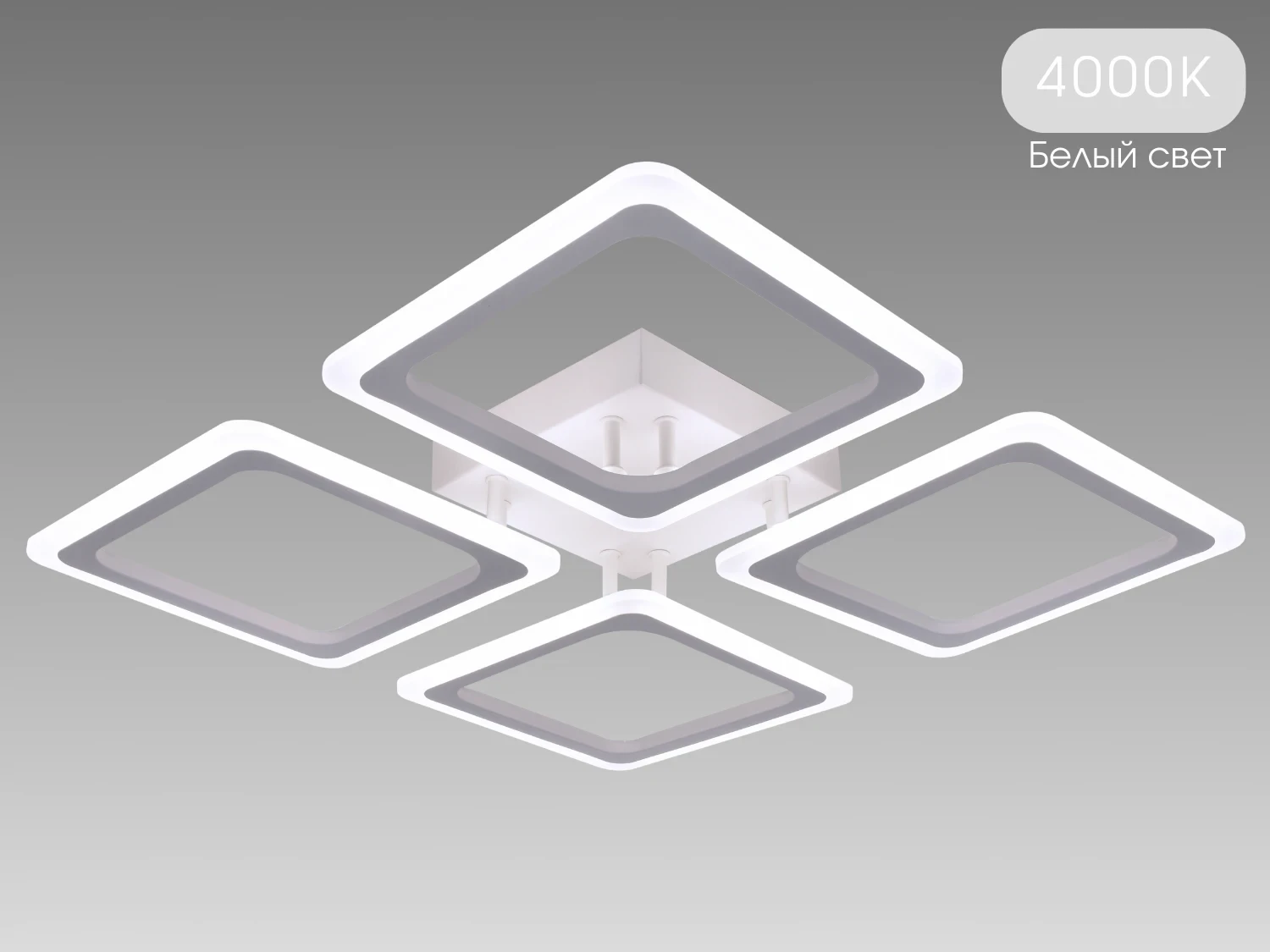 SmartLamp